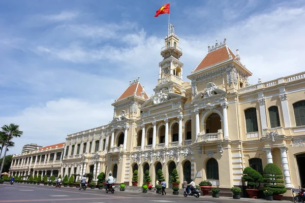 Ho Chi Minhstad Volksgeschiedenis Comité — Stockfoto
