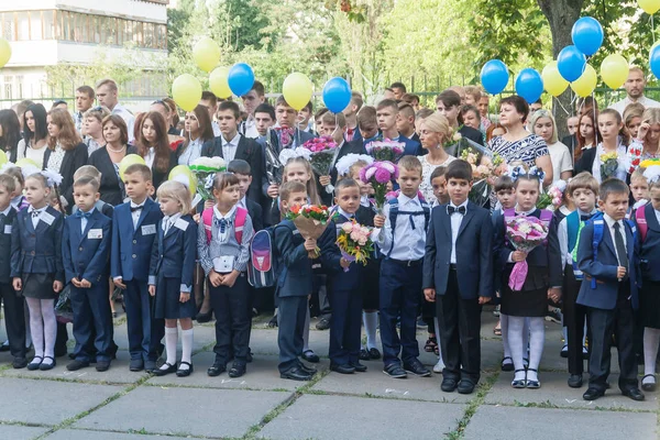 Ucraniana.Kiev - 1 de setembro de 2016. Primeiros anos e outros tutor — Fotografia de Stock