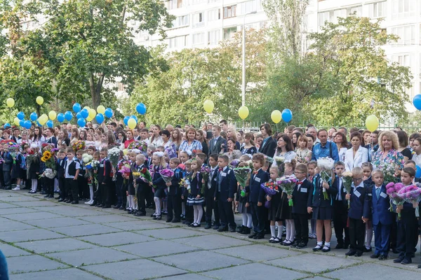 Ucraniana.Kiev - 1 de setembro de 2016. Primeiros anos e outros tutor — Fotografia de Stock