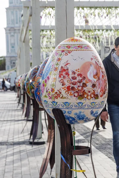 Ukrayna. Kiev, 27 Nisan 2017. Paskalya dekorasyon Sofievskaya üzerinde 