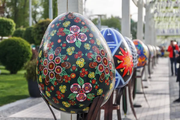Ukrayna. Kiev, 27 Nisan 2017. Paskalya dekorasyon Sofievskaya üzerinde 