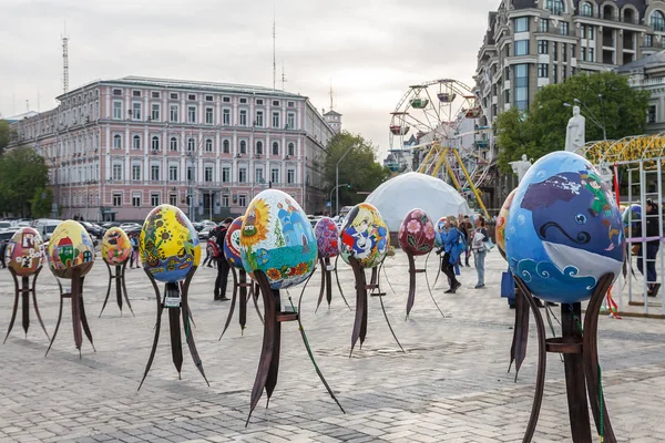 Ukrayna. Kiev, 27 Nisan 2017. Paskalya dekorasyon Sofievskaya üzerinde 