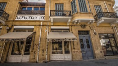 Nicosia, Kıbrıs-7 Ağustos, eski Nicosia görünümünün 2017:Streets.