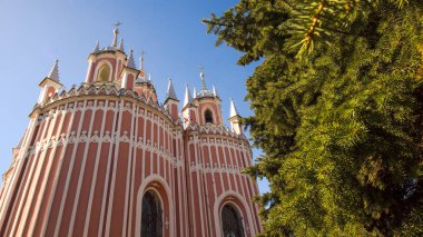 St. Petersburg, Rusya 10 Nisan 2018: Chesme Gotik kilise. Kilise St John Baptist Chesme sarayda Saint Petersburg, Rusya Federasyonu