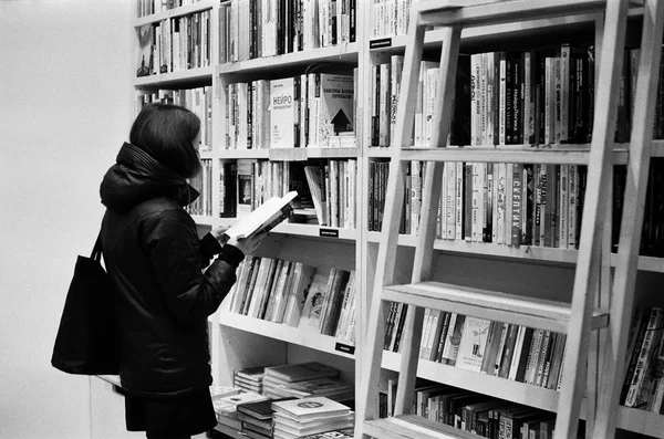 Book Shop Small Garden Street Saint Petersburg January 2018 — Stock Photo, Image