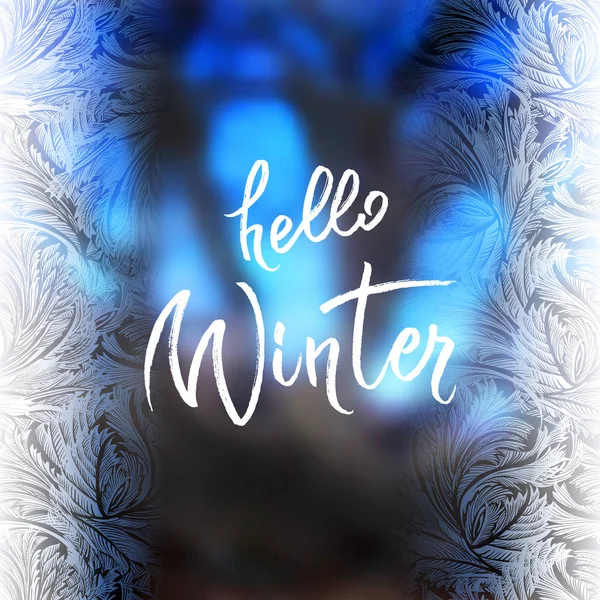 Hola letras de invierno — Archivo Imágenes Vectoriales