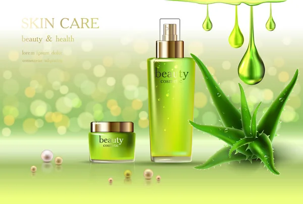 Skin Care Cosmetic — Stock Vector