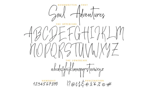 Рука намальована Душа пригоди шрифт векторний набір алфавітів Стокова Ілюстрація