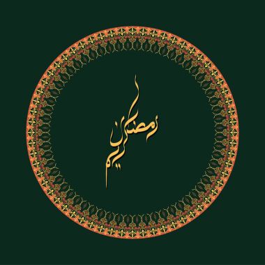 Ramazan Kareem tebrik kartı tasarım arka plan vektör. Hat ile süsleme