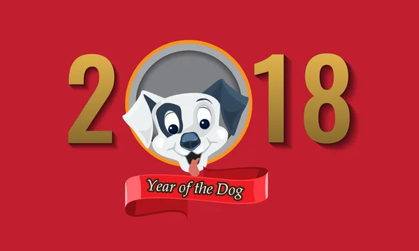 2018 gelukkig Chinese New Year of the Dog. Vectorillustratie. — Stockvector