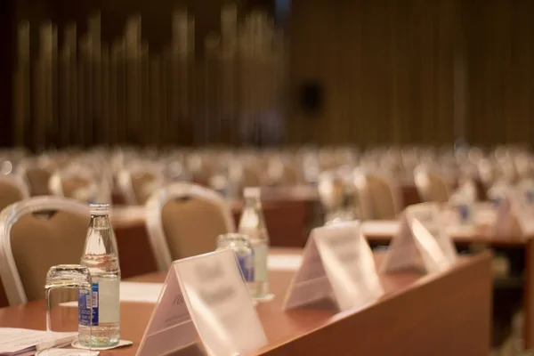 Leeg interieur van moderne congreszaal. — Stockfoto