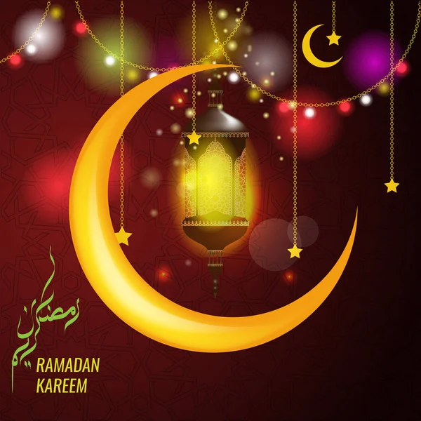 Projeto de cartão de saudação Vector Ramadan Kareem com lanterna pendurada ou fanoos e lua grande . — Vetor de Stock
