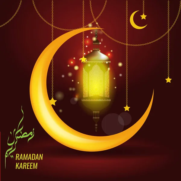 Projeto de cartão de saudação Vector Ramadan Kareem com lanterna pendurada ou fanoos e lua grande . — Vetor de Stock