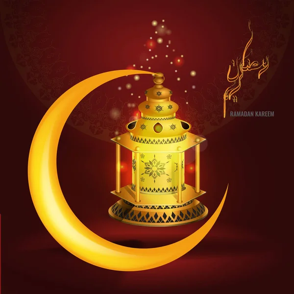 Vector Ramadan kareem vector saludos diseño con linterna o fanoos se burlan de fondo rojo . — Vector de stock