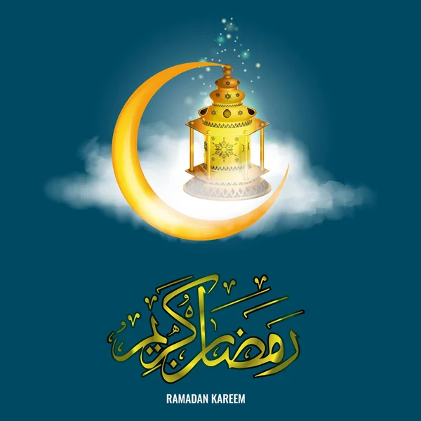 Vector realista linterna Ramadán Fanus con brillo de estrella y nubes realistas y caligrafía Ramadán Kareem . — Vector de stock