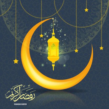 Ramazan Kareem tebrik kartı arka plan İslam sembolü Hilal ay ile. Ramazan hat ile ışık efekti.