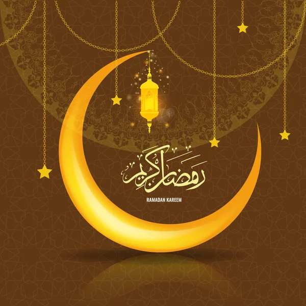Ramadán Kareem tarjeta de felicitación fondo con símbolo islámico luna creciente. Caligrafía Ramadán con efecto de luz . — Vector de stock