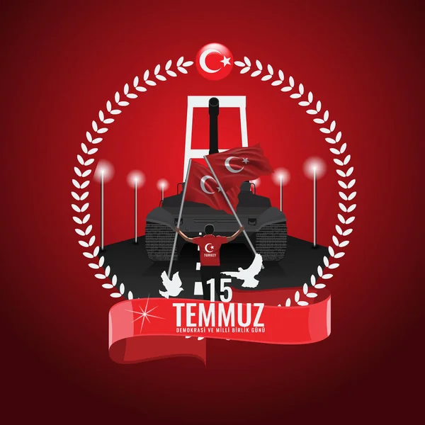 15 Temmuz günü Türkiye vektör. Demokrasi ve Ulusal Birlik günü Türkiye'nin 15 Temmuz başlık Türkçe tercümesi olduğunu.