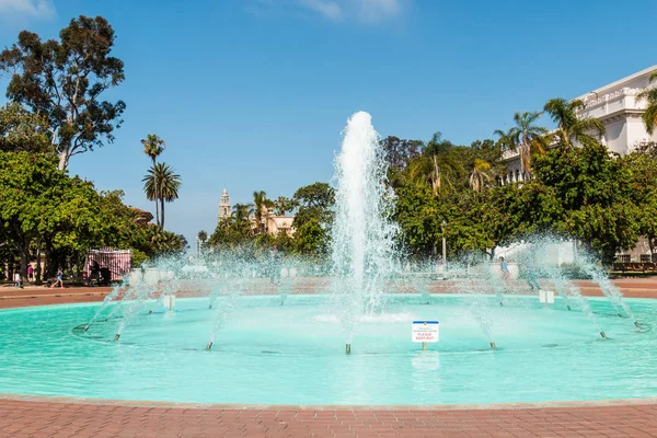 Brunnen im Balboa Park mit Naturkundemuseum — Stockfoto