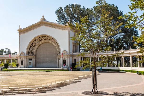 Balboa Park történelmi Spreckels orgona pavilon — Stock Fotó