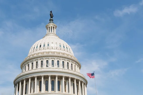 Domo del edificio del Capitolio de los Estados Unidos en Washington, DC — Foto de Stock