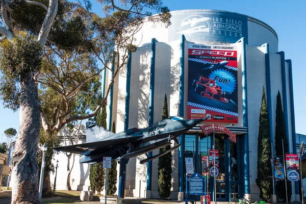 圣迭戈 加利福尼亚 2018年2月17日 圣迭戈航空和太空博物馆 安置历史航空器和航天器的汇集 包括一个工作复制品圣路易斯的精神 — 图库照片