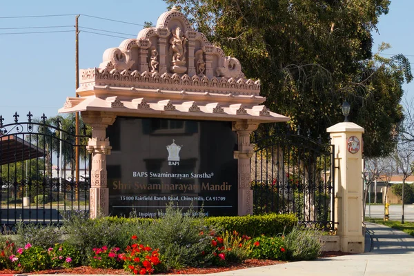 Chino Hills California Usa February 2020 Sign Entrance Gate Baps — Stock Photo, Image