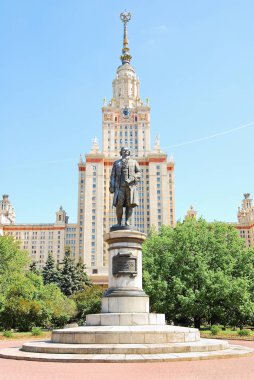 Ana bina Moskova Devlet Üniversitesi. M. V. Lomonosov Moskova Devlet Üniversitesi Tarih Vorobyovy kanlı
