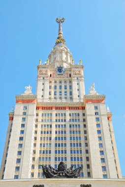 Ana bina Moskova Devlet Üniversitesi parçası. M. V. Lomonosov
