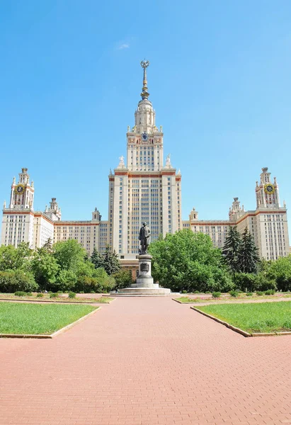 Ana bina Moskova Devlet Üniversitesi. M. V. Lomonosov Moskova Devlet Üniversitesi Tarih Vorobyovy kanlı