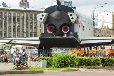 Sovyet yörüngesel uzay uzay mekiği 