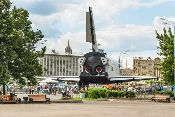 Sovyet yörüngesel uzay uzay mekiği 