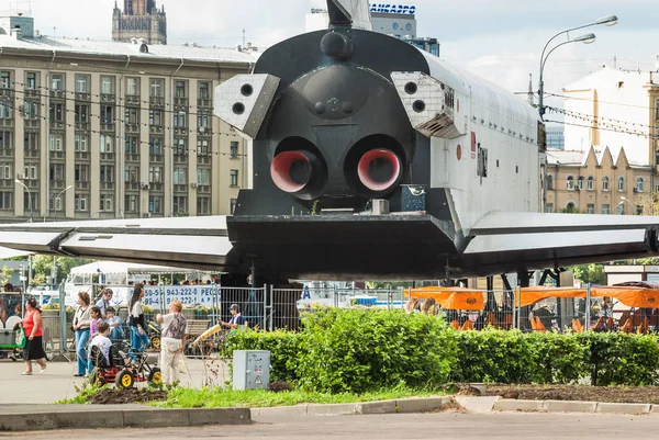 Sovyet yörüngesel uzay uzay mekiği 