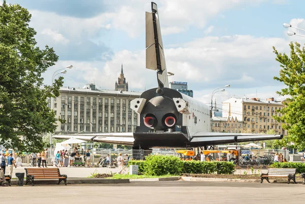 Sovyet yörüngesel uzay uzay mekiği 