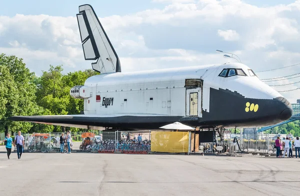 Sovyet yörüngesel uzay uzay mekiği 