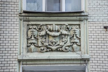 Bir evde, Moskova'nın kabarık bir panelde