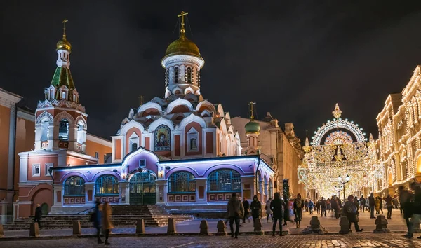 Moskwa Rosja Stycznia 2017 Katedra Matki Bożej Kazań Kazan Cathedral — Zdjęcie stockowe