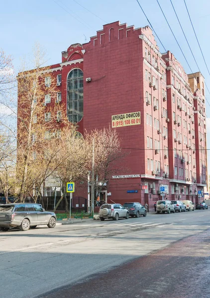 Moskwa Rosja Kwietnia 2015 Budynku Administracyjno Biurowego Bolshaya Andronievskaya Street — Zdjęcie stockowe