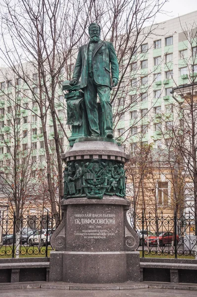 Moscow Russia November 2019 Monument Outstanding Surgeon Sklifosovsky Khamovniki — Stock Photo, Image