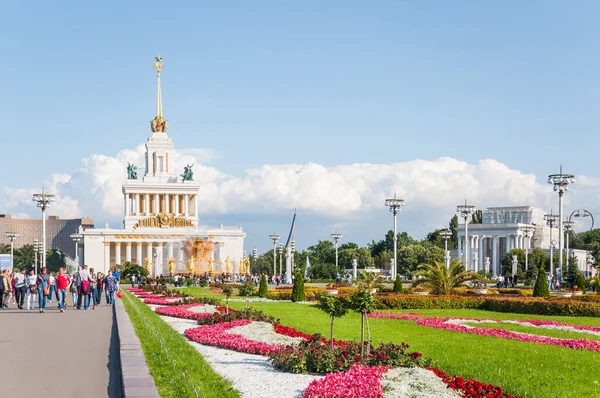 Moskau Russland Juli 2019 Blick Auf Vdnh Einem Sonnigen Sommertag Stockbild