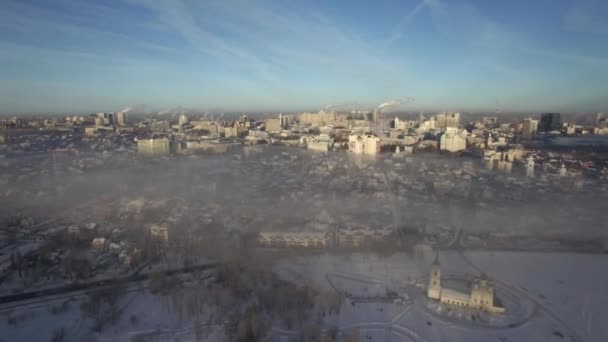 Luchtfoto Winters aanblik van Voronezh city, 2016 jaar, februari. — Stockvideo