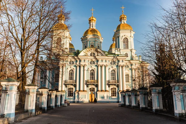 San Pietroburgo Russia Cattedrale Navale San Nicola Cattedrale Navale San — Foto Stock