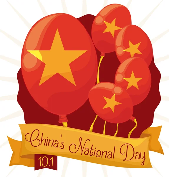 Palloncini commemorativi per celebrare la festa nazionale della Cina, illustrazione vettoriale — Vettoriale Stock