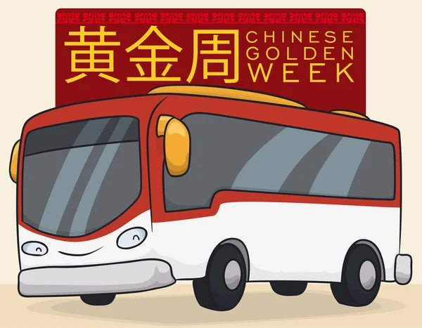 Bus turistico in attesa di Golden Week Break, illustrazione vettoriale — Vettoriale Stock