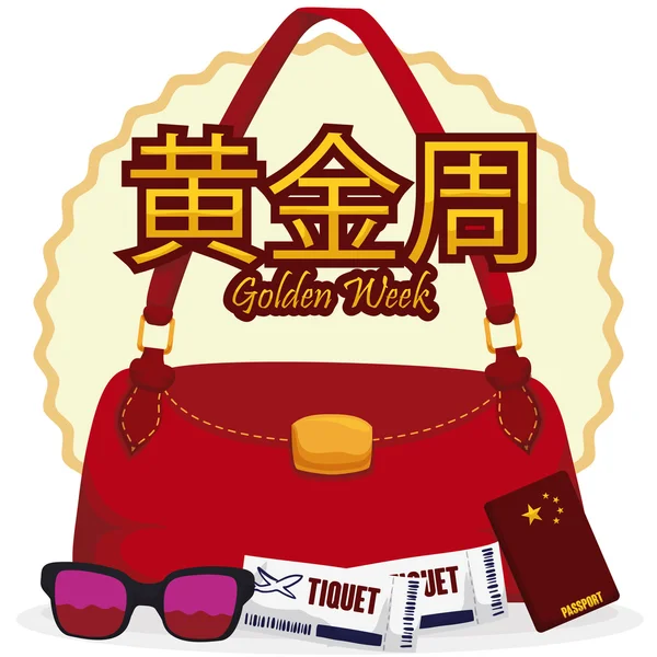 Elementos para uma viagem de senhora na semana dourada chinesa, ilustração vetorial —  Vetores de Stock