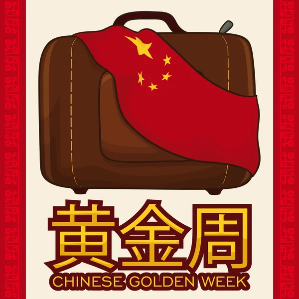 Poster with Bag and Chinese Flag Commemorating Golden Week, Vector Illustration — Stock Vector