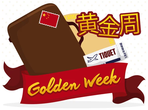 Bolso con sello chino, cinta y billete de avión para la semana dorada, ilustración vectorial — Archivo Imágenes Vectoriales