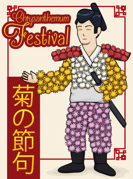 Chrysanthemenpuppe mit einem traditionellen Japaner, der das Chrysanthemenfest feiert, Vektorillustration — Stockvektor