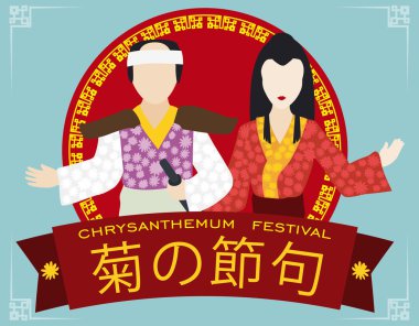 Kasımpatı Festivali için çiçek giyen bebek geleneksel Japon çift illüstrasyon vektör
