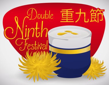 Çift dokuzuncu Festivali, vektör çizim kutlamak için krizantem likör bardak